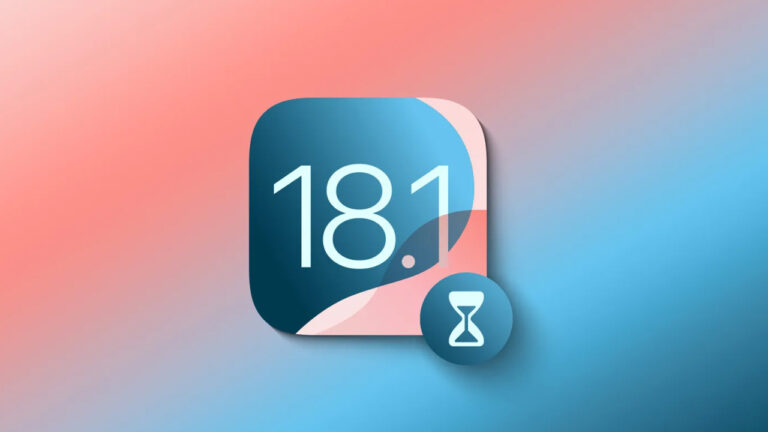 مميزات-نظام-iOS-18-التي-لن-تعمل-على-هاتفك