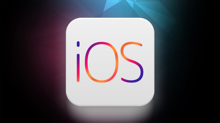 ما-هو-آخر-إصدار-iOS-سيحصل-عليه-هاتفك-الايفون