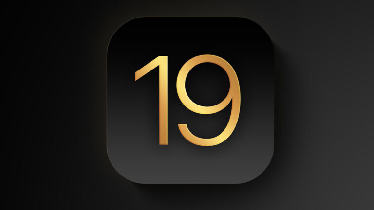 قائمة-هواتف-ايفون-التي-ستحصل-على-نظام-iOS-19-حتمًا-ستنال-إعجابك