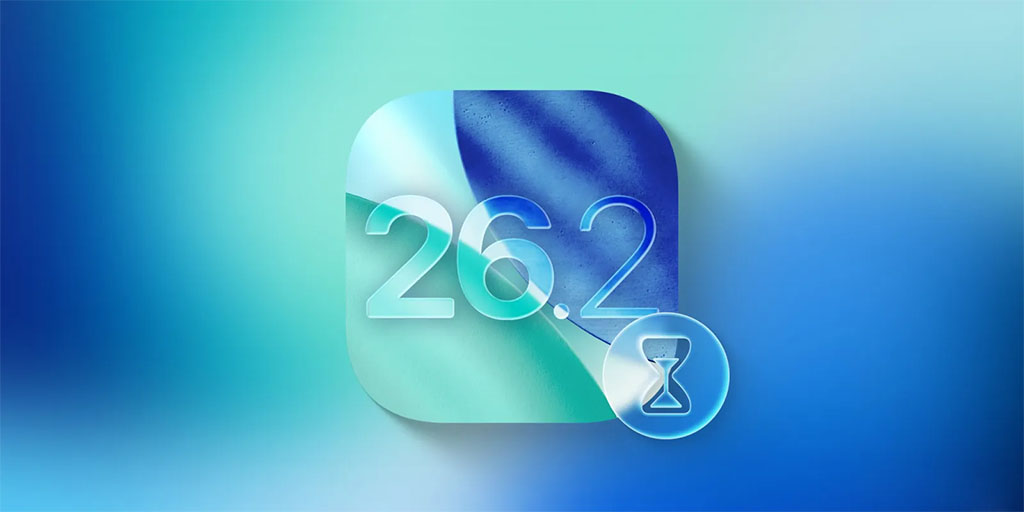 تحديث-iOS-26-2-التجريبي-متاح-للمطورين